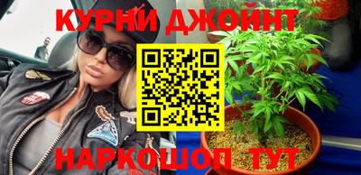 мефедрон мука Будённовск