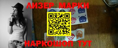 кокс Бузулук