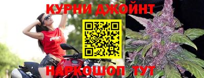 мефедрон Гагарин
