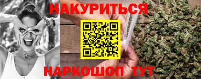 mix Гатчина