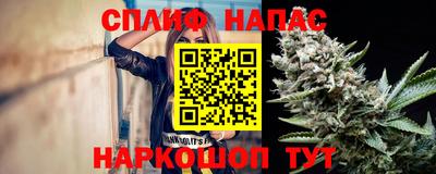 кокс Бузулук