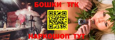 прущие грибы Гай