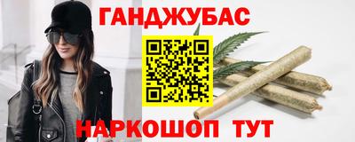 твердый Бугуруслан