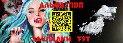 мефедрон Гагарин