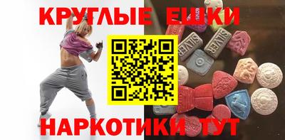 mix Гатчина