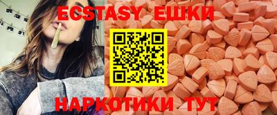 прущие грибы Гай