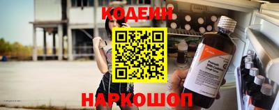 мефедрон Гагарин