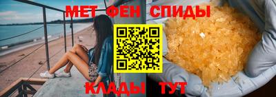 mix Гатчина