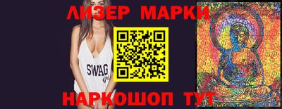 мефедрон Гагарин