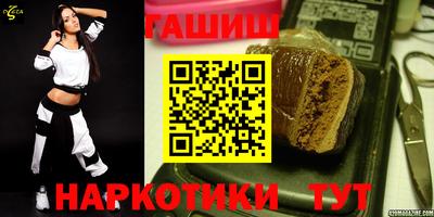 мефедрон мука Будённовск