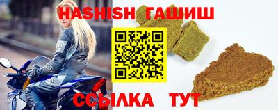 mix Гатчина