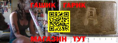 кокс Бузулук