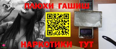 твердый Бугуруслан