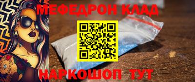 mix Гатчина