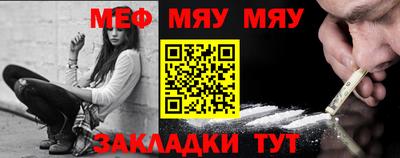 mix Гатчина