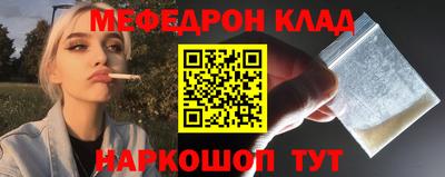 кокс Бузулук