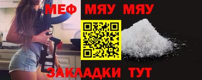 прущие грибы Гай