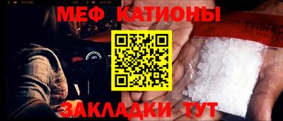 твердый Бугуруслан