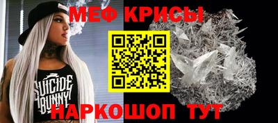 прущие грибы Гай