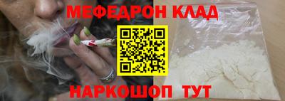 mix Гатчина