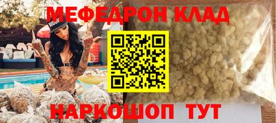 твердый Бугуруслан