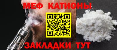 mix Гатчина