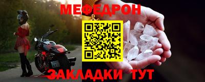 mix Гатчина