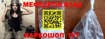 кокс Бузулук