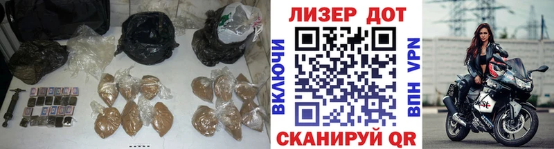 где можно купить Тобольск Лсд 25 экстази кислота